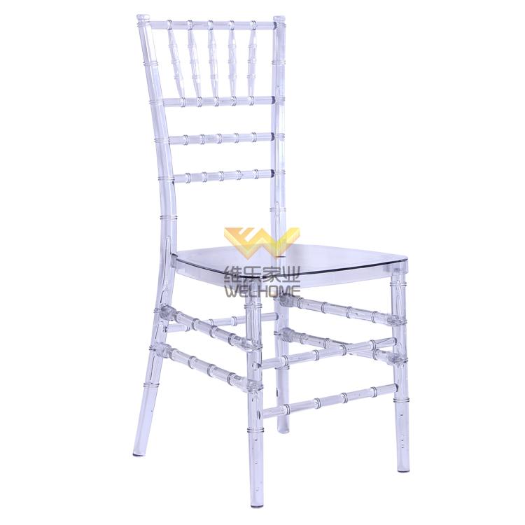 Hotsale clear PC chiavari chair for wedding rental